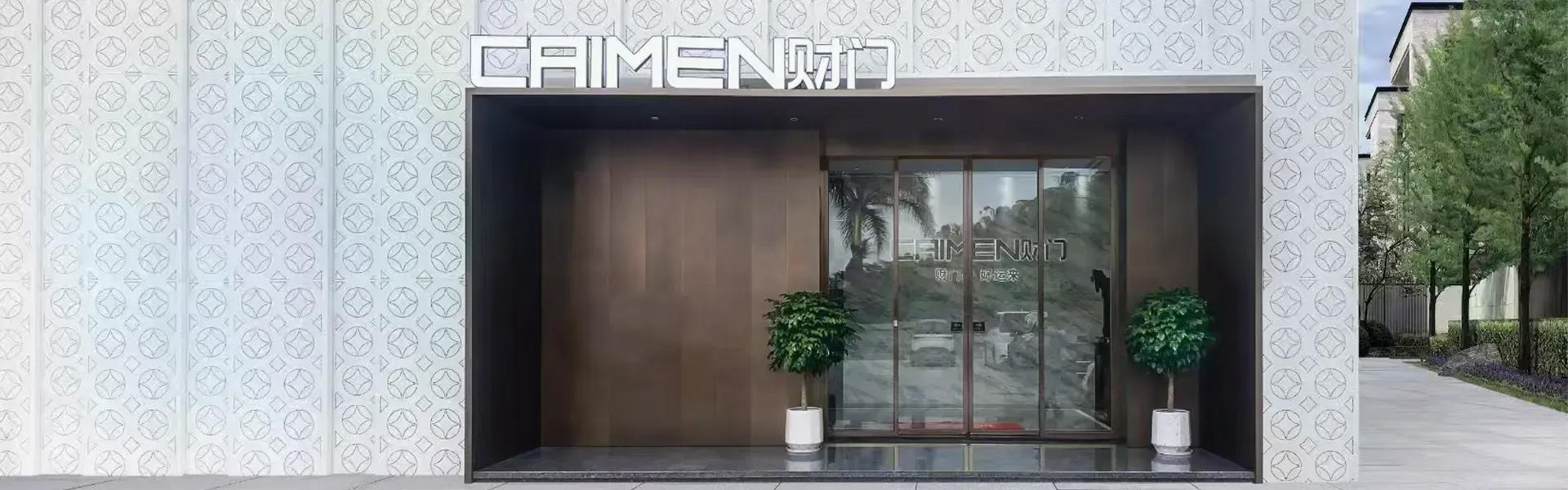 Cortex Gate System CAIMEN Industrial Autogate Facility and Operations