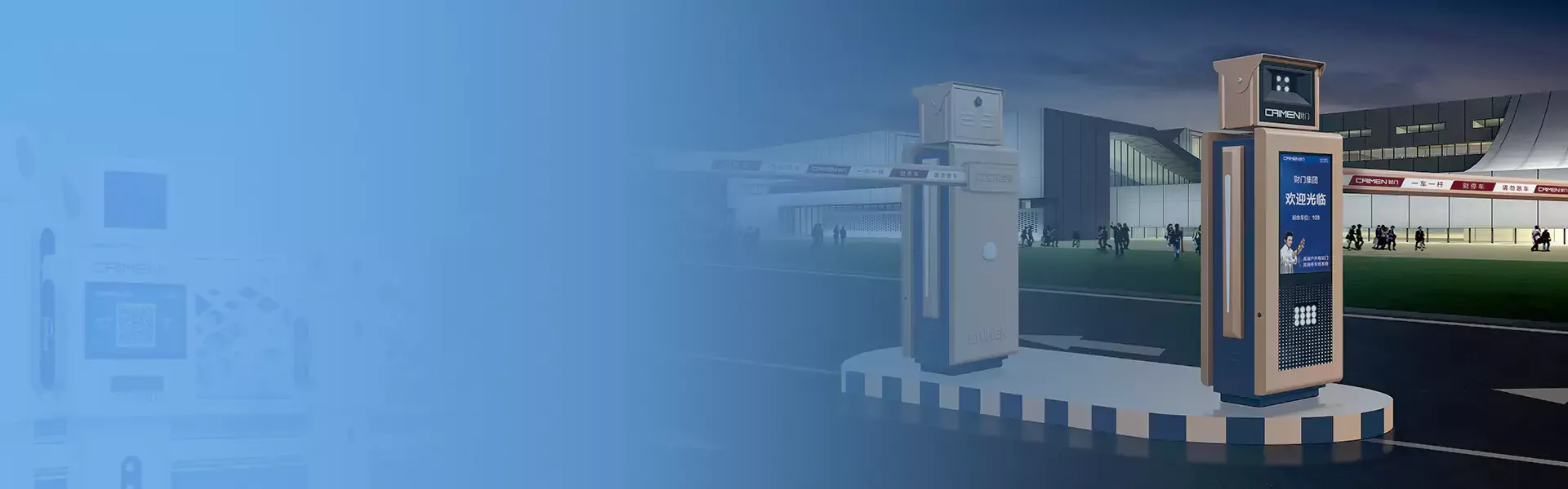 Cortex Gate System Resources