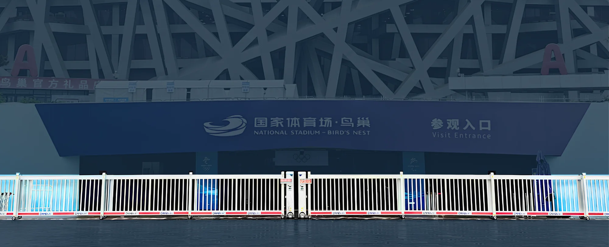 CAIMEN automated gate and access control installation at a bird's nest facility in Malaysia by Cortex Gate System