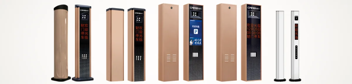 LPR Devices